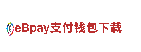 玩转手机赌球app 专业游戏广告服务
